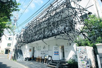 🎨 디자인 페스타 갤러리 하라주쿠 WEST관 이미지 2